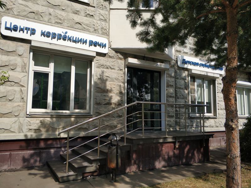 Кариесу. нет