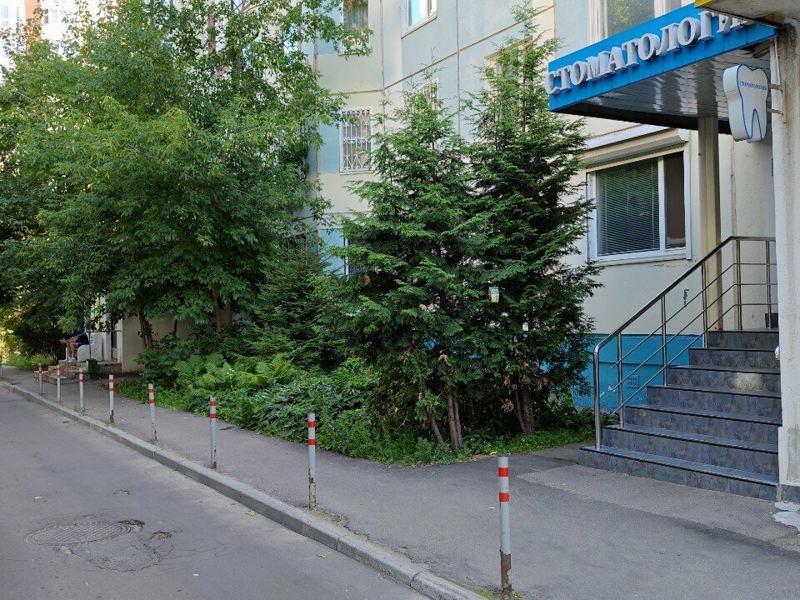 Стоматологическая клиника доктора С. А. Корновяна