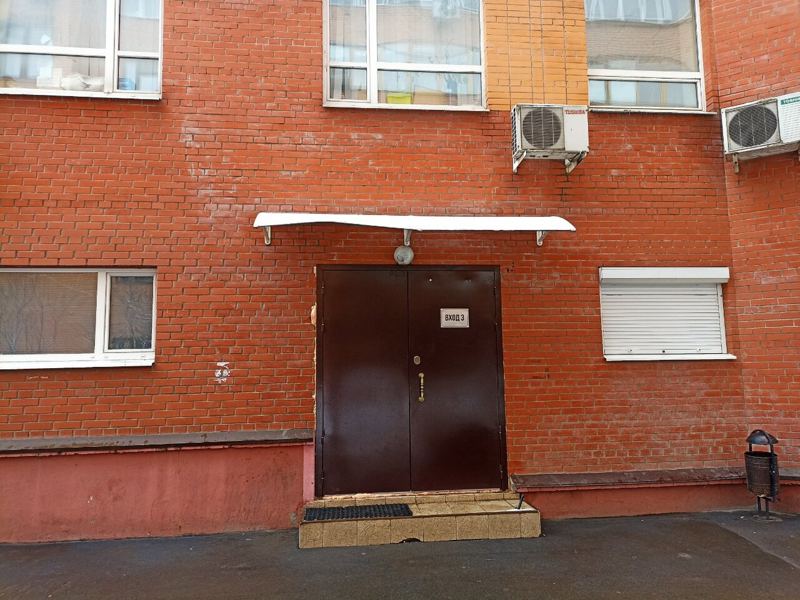 Арктика