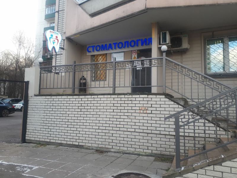 Диамед