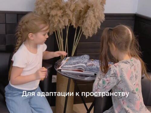Дентум