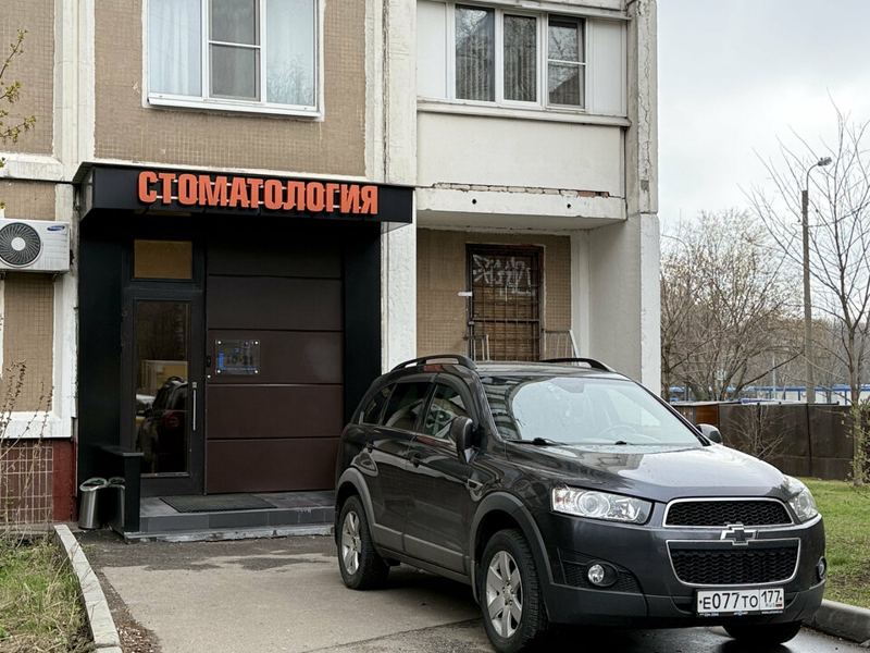 Стоматология Doctor Hit Smile