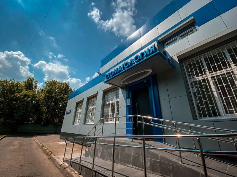 Мирана Дент