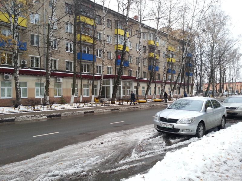 Химкинская стоматологическая поликлиника, амбулаторно-поликлиническое подразделение № 1