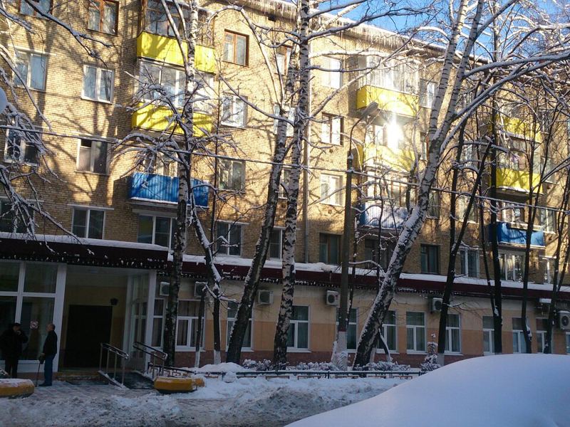 Химкинская стоматологическая поликлиника, амбулаторно-поликлиническое подразделение № 1
