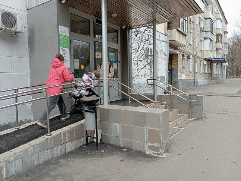 Стоматологическая поликлиника № 60, филиал № 1