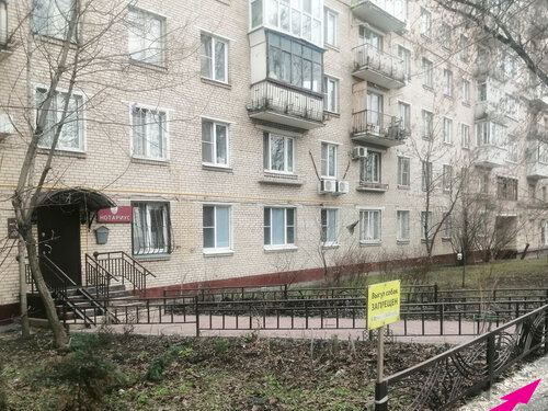 Стоматологическая поликлиника № 60, филиал № 1