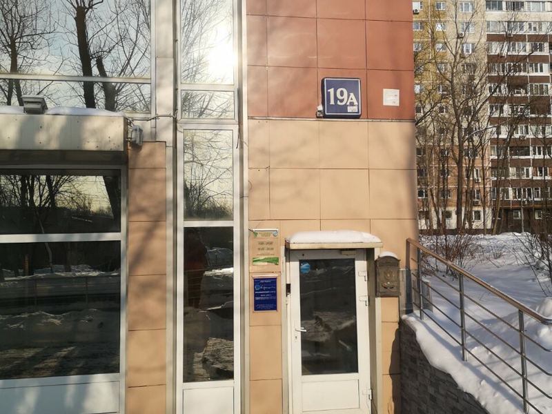 Ортодонт-центр Ортодонтика