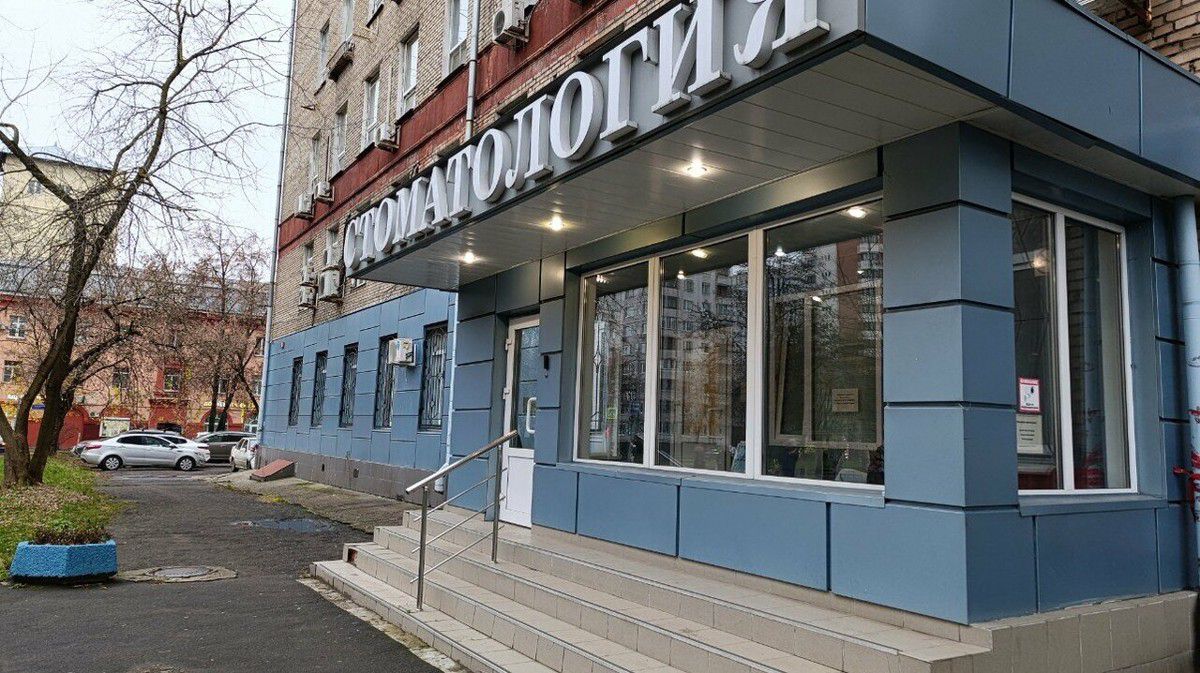 Медэко