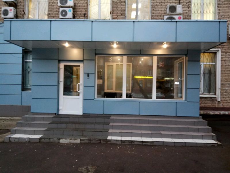 Медэко