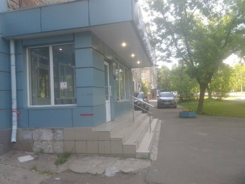 Медэко