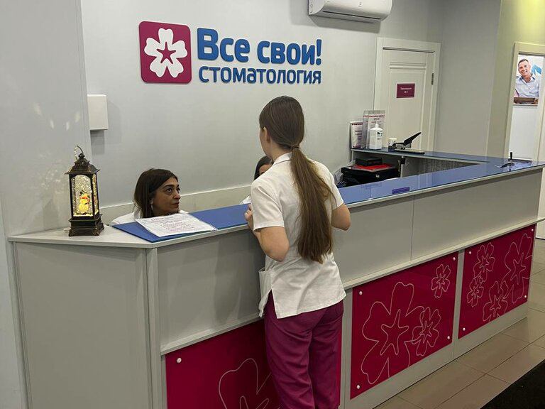 Медэко