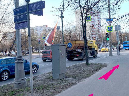 Медэко