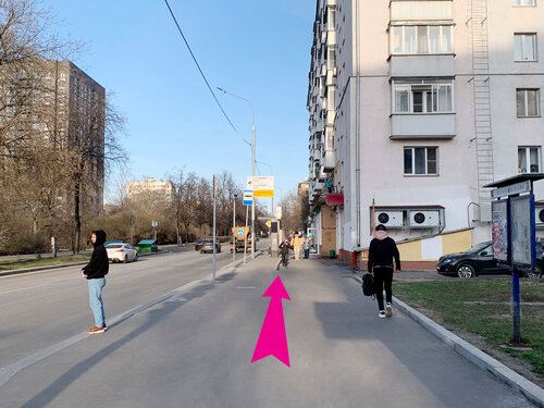 Медэко