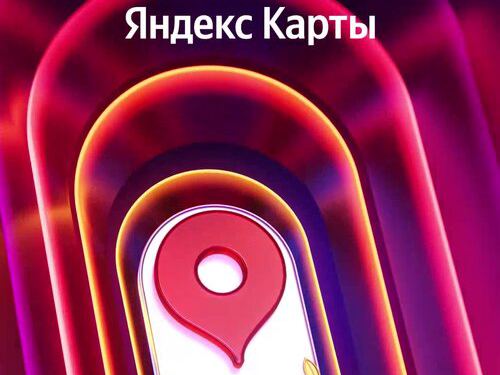 СТ