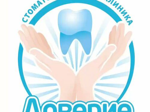 Доверие