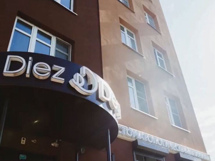 DiezDent
