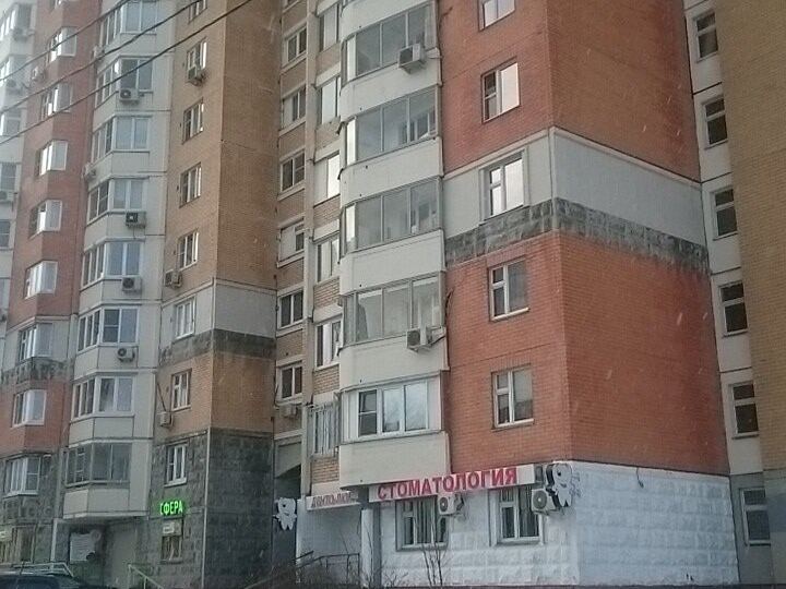 Денто-Люкс