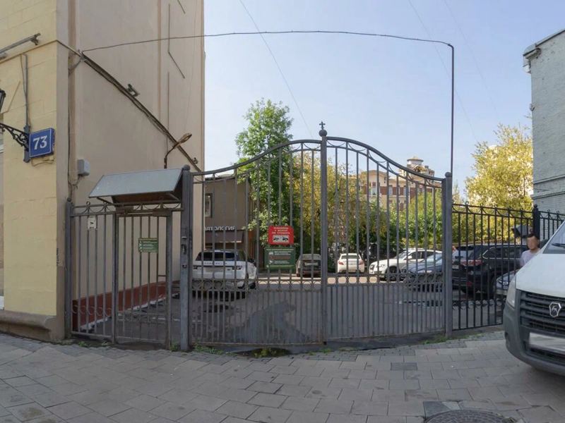 Стоматология доктора Мансурского