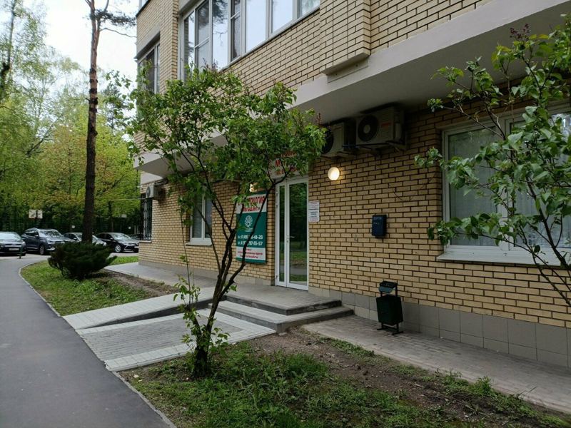 Стоматология Мегадент