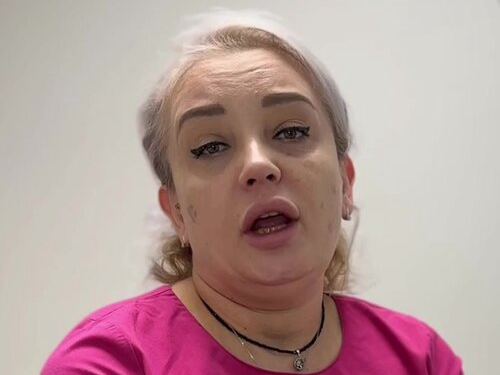 Дентал Визит
