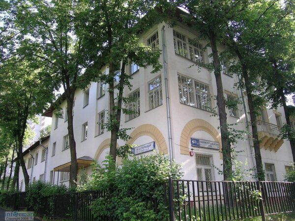 Детская стоматологическая поликлиника № 45