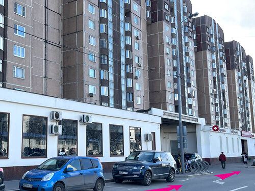 Семейная стоматология Апельсин
