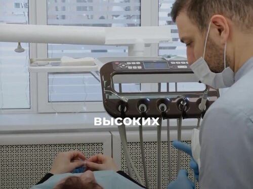 Бего